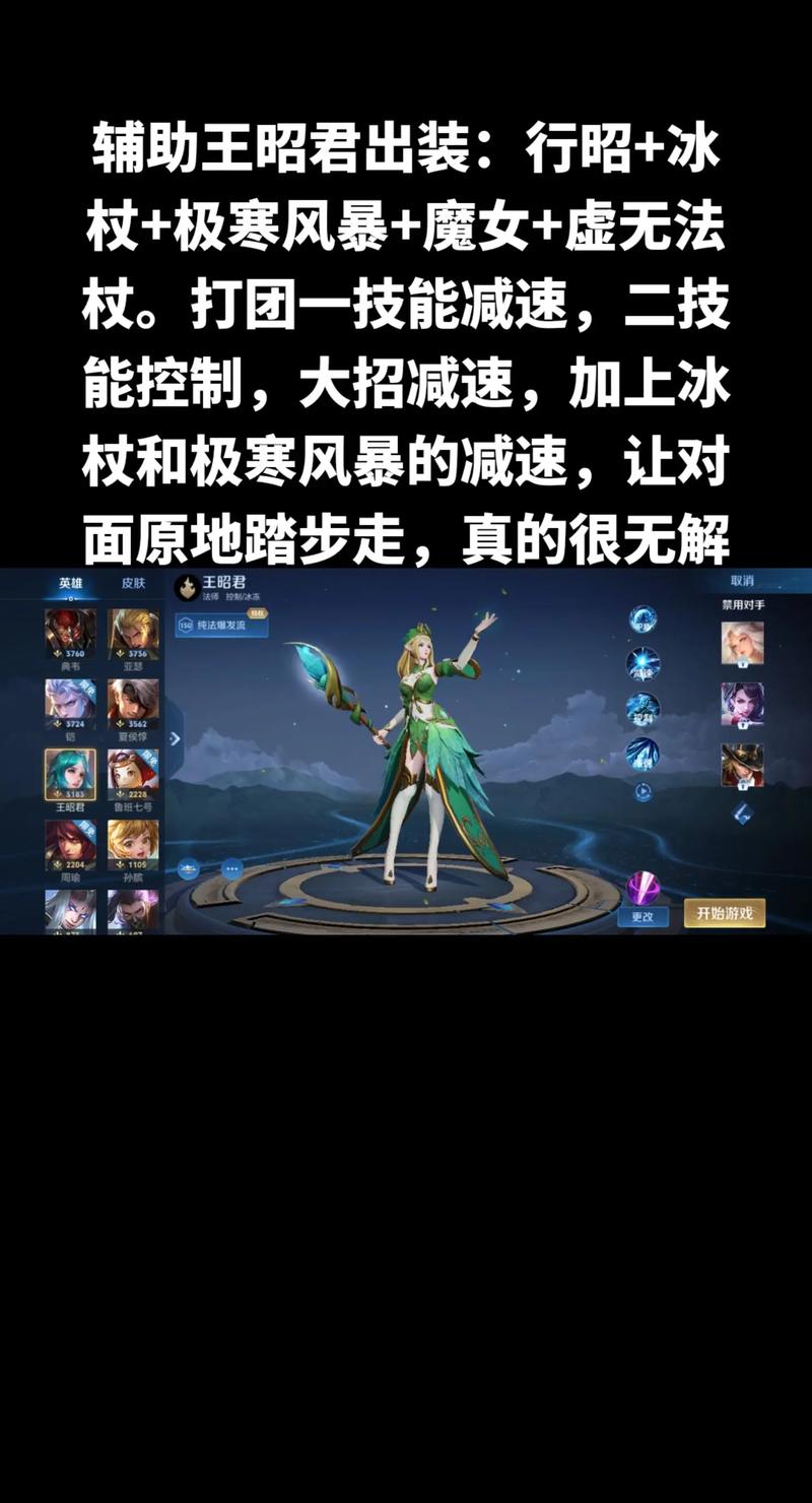 大仙王者荣耀攻略_王者荣耀大神攻略-第3张图片-汇壹游戏 大仙王者荣耀攻略_王者荣耀大神攻略-第3张图片-汇壹游戏