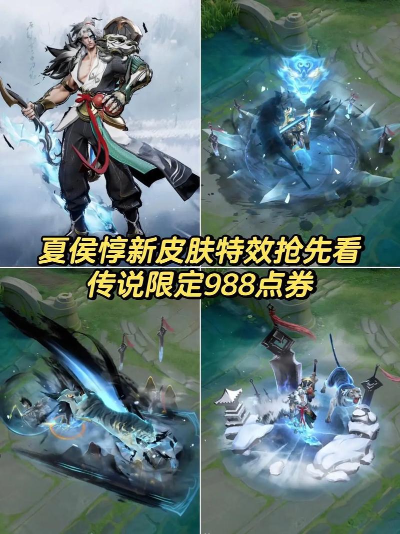  王者荣耀怎么得攻略皮肤，王者怎样获得皮肤最快
