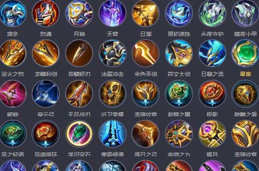 王者荣耀赛季装备升级攻略,王者新赛季装备怎么合成-第3张图片-汇壹游戏 王者荣耀赛季装备升级攻略,王者新赛季装备怎么合成-第3张图片-汇壹游戏