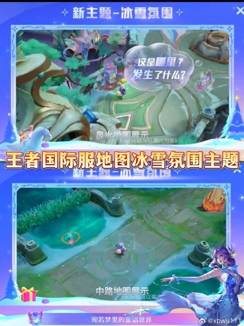  王者荣耀活动快速通关攻略，王者荣耀怎么快速活动