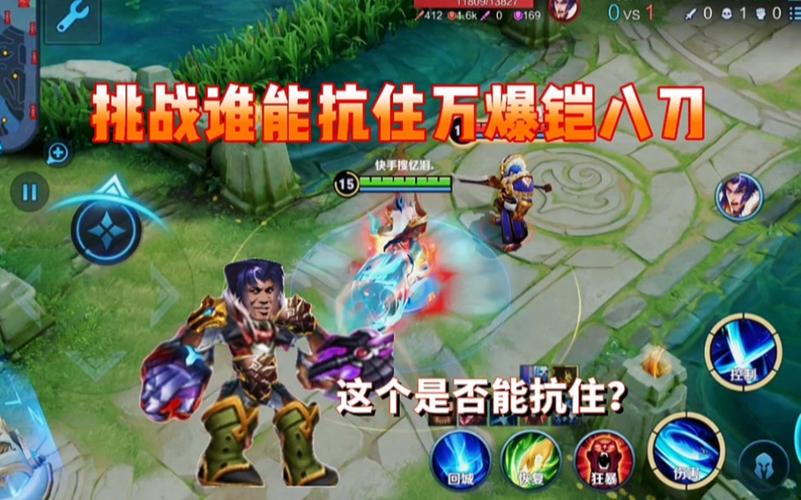 王者荣耀最新模式攻略视频,王者新模式哪个最强?-第5张图片-汇壹游戏 王者荣耀最新模式攻略视频,王者新模式哪个最强?-第5张图片-汇壹游戏
