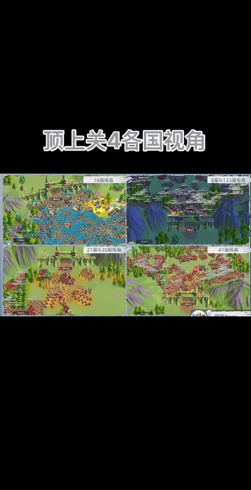 荣耀王者副本攻略,荣耀王者副本攻略最新?-第6张图片-汇壹游戏 荣耀王者副本攻略,荣耀王者副本攻略最新?-第6张图片-汇壹游戏