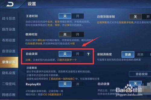 王者荣耀职业分享攻略视频_王者荣耀职业各路玩法