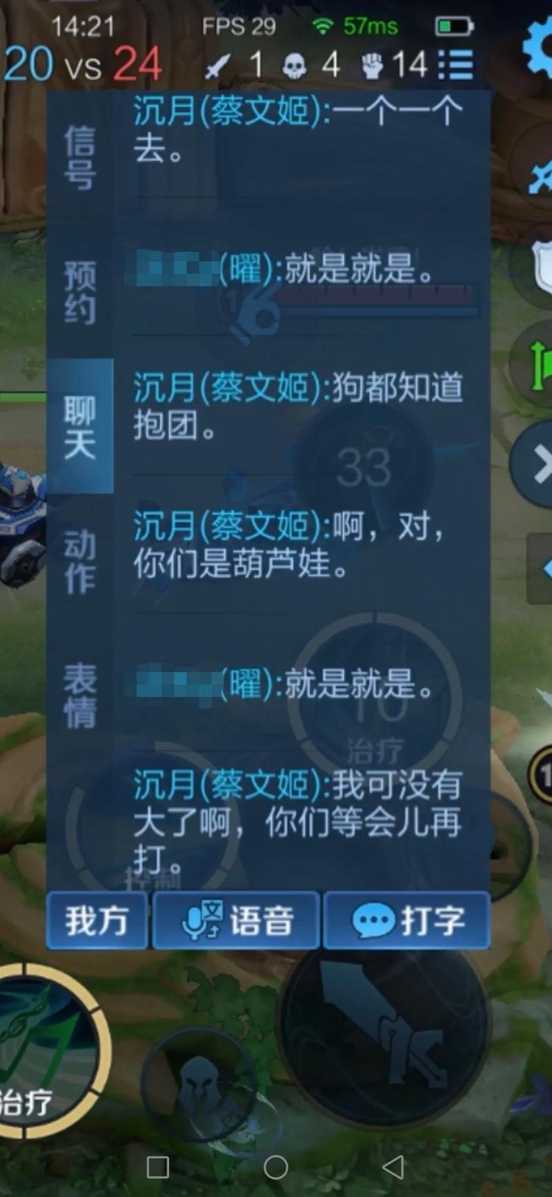 王者荣耀皇上攻略,王者皇室-第6张图片-汇壹游戏 王者荣耀皇上攻略,王者皇室-第6张图片-汇壹游戏