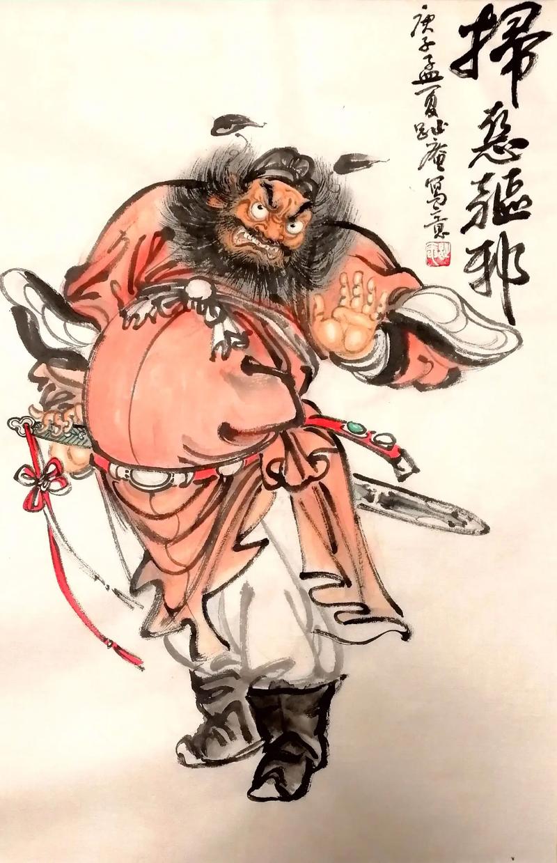  王者荣耀钟馗三技能，王者荣耀钟馗技能顺序-第1张图片-汇壹游戏