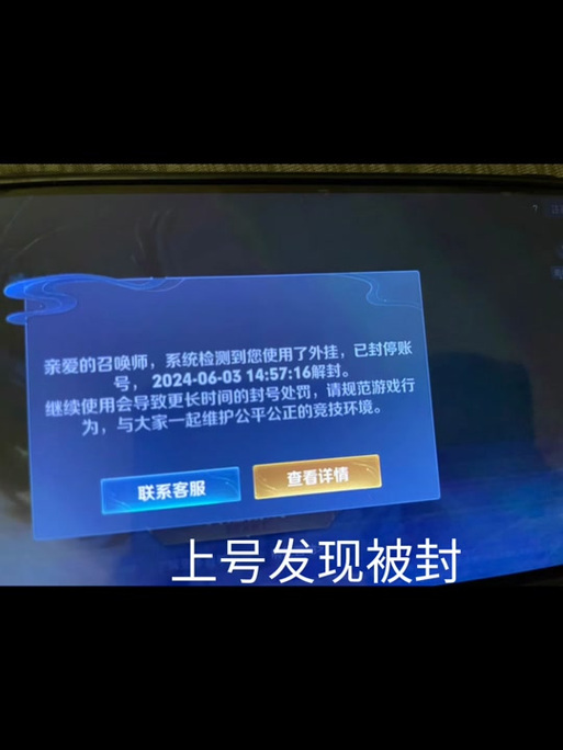 王者荣耀貂蝉限流技巧,王者荣耀貂蝉怎么无限被动-第2张图片-汇壹游戏 王者荣耀貂蝉限流技巧,王者荣耀貂蝉怎么无限被动-第2张图片-汇壹游戏