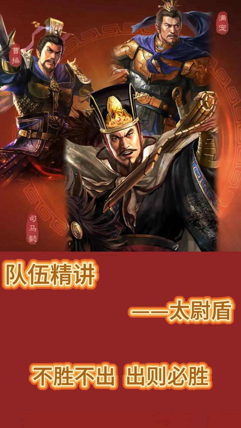  王者荣耀安禄山技能，王者荣耀安禄山技能连招-第2张图片-汇壹游戏