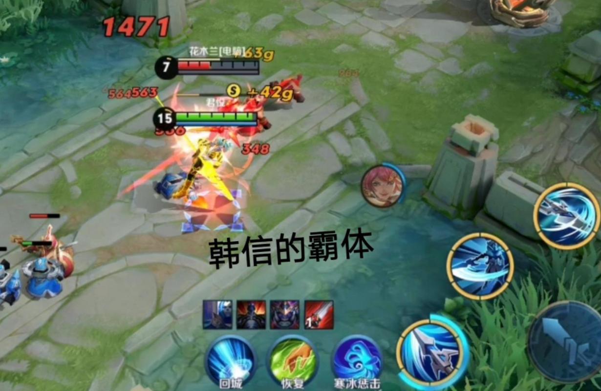 王者荣耀人机脱困技巧_王者荣耀人机退出什么后果-第5张图片-汇壹游戏