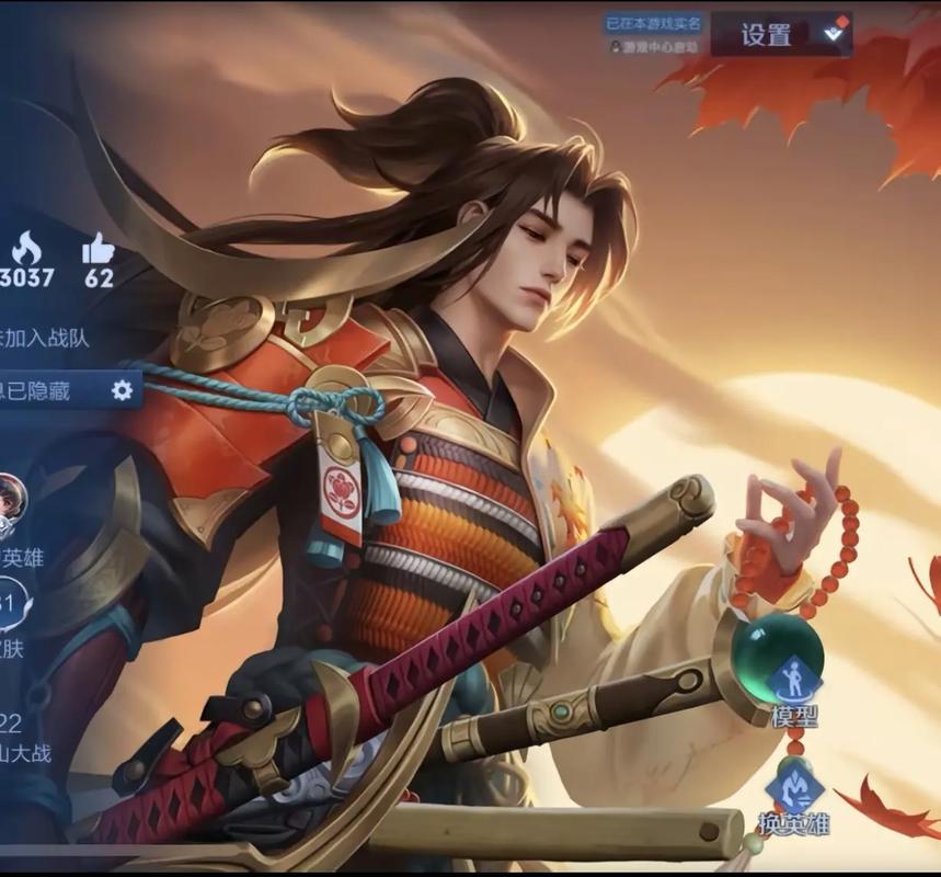 王者荣耀橘柚京出装_王者荣耀橘右京该怎么出装-第5张图片-汇壹游戏 王者荣耀橘柚京出装_王者荣耀橘右京该怎么出装-第5张图片-汇壹游戏