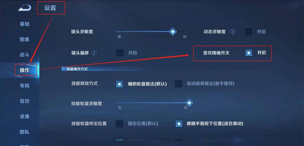  王者荣耀长技能介绍，王者荣耀长熟练度最快的办法-第5张图片-汇壹游戏