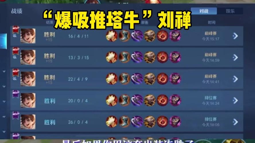王者荣耀无技能解析_王者荣耀无技能cd-第3张图片-汇壹游戏