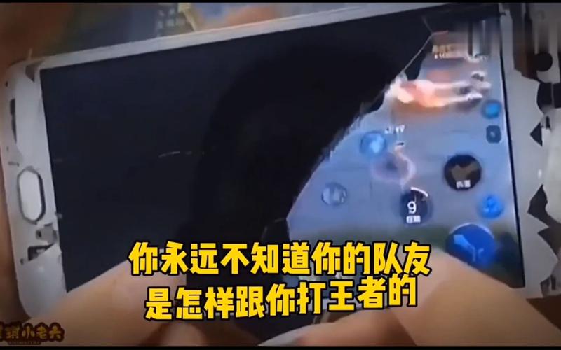  王者荣耀弯道套路技巧，王者荣耀玩法套路-第1张图片-汇壹游戏