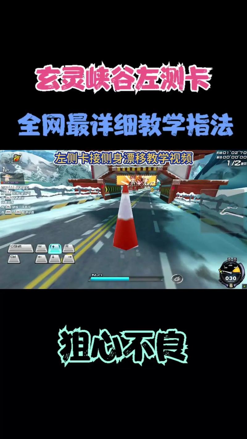  王者荣耀滑动放技能，王者荣耀滑动技能的时候滑动屏幕-第4张图片-汇壹游戏