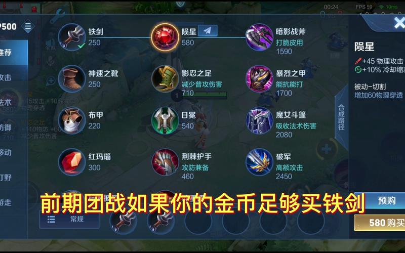 王者荣耀花木兰技能,王者荣耀花木兰技能介绍-第1张图片-汇壹游戏 王者荣耀花木兰技能,王者荣耀花木兰技能介绍-第1张图片-汇壹游戏