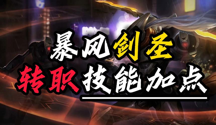 王者荣耀圣技能视频,王者圣战-第5张图片-汇壹游戏 王者荣耀圣技能视频,王者圣战-第5张图片-汇壹游戏