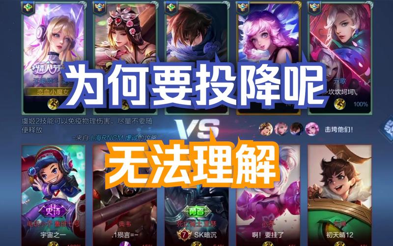  王者荣耀步伐技巧教学，王者荣耀怎么走位 走位技巧详解视频-第1张图片-汇壹游戏