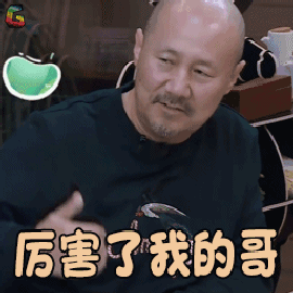 王者荣耀教官跑步技巧_王者荣耀教练怎么训练-第5张图片-汇壹游戏