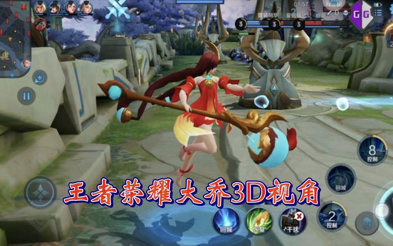 王者荣耀开局带技能_王者荣耀开局带技能什么意思-第2张图片-汇壹游戏 王者荣耀开局带技能_王者荣耀开局带技能什么意思-第2张图片-汇壹游戏