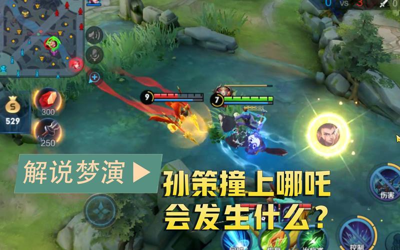 王者荣耀兄台操作技巧_王者中的兄妹-第5张图片-汇壹游戏