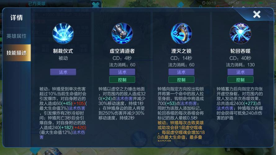  王者荣耀招牌拆解技巧，王者荣耀招牌拆解技巧图解-第1张图片-汇壹游戏