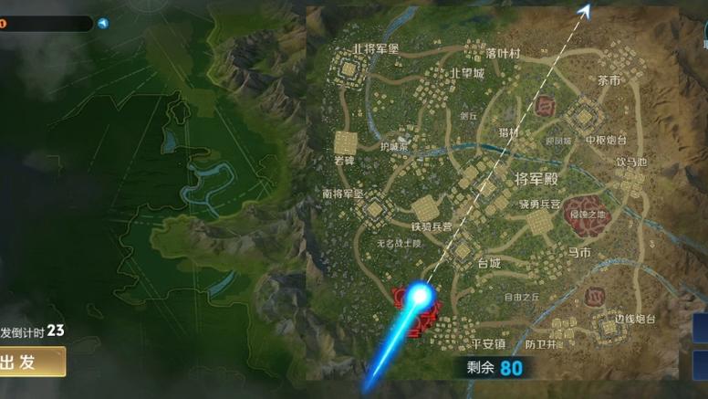 王者荣耀急速跳伞技巧,王者跳跃?-第2张图片-汇壹游戏 王者荣耀急速跳伞技巧,王者跳跃?-第2张图片-汇壹游戏