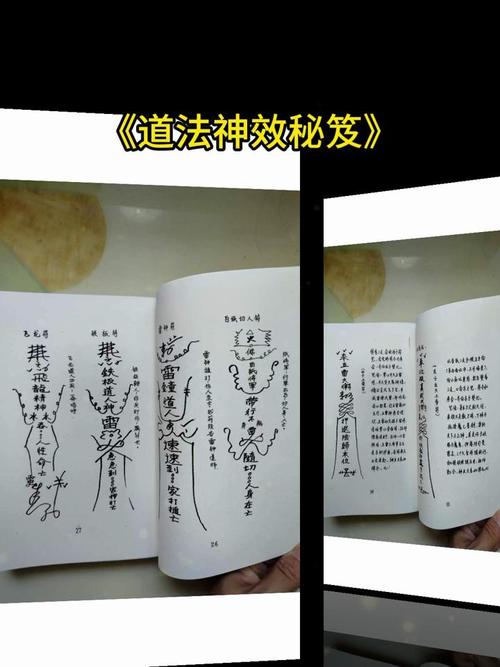 王者荣耀妲己神技能，王者荣耀妲己神技能怎么用？