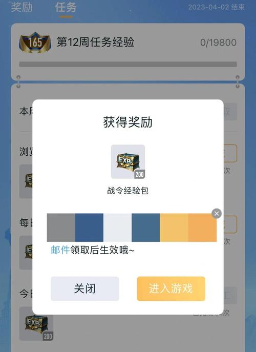 王者荣耀后期抽奖技巧_王者抽奖技巧必中