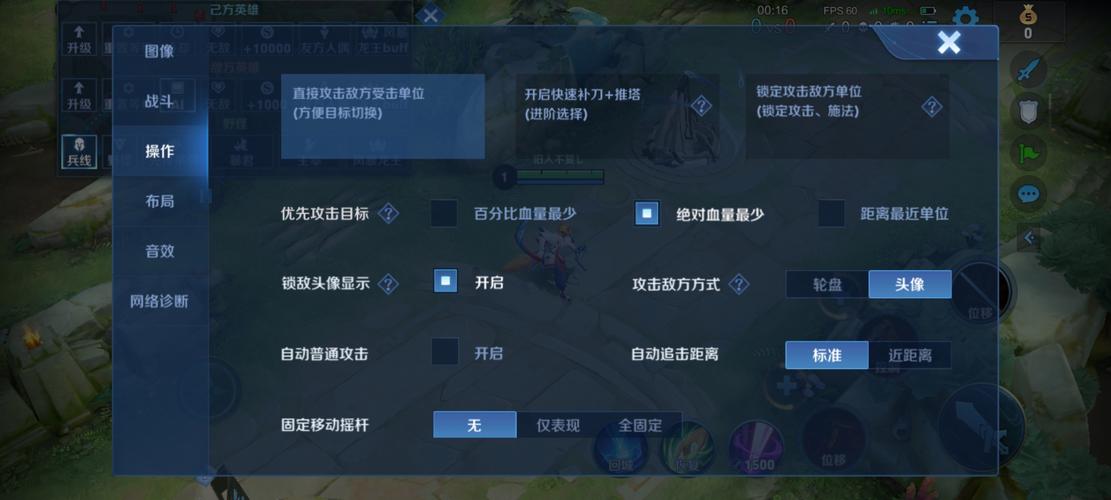 王者荣耀无敌点技能,王者无敌打法?-第3张图片-汇壹游戏 王者荣耀无敌点技能,王者无敌打法?-第3张图片-汇壹游戏