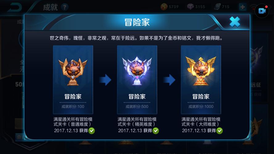 王者荣耀残暴回合技巧，王者荣耀残血是什么意思？