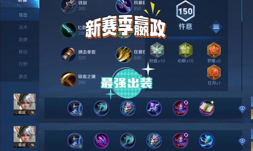王者荣耀升级炮塔技巧,王者荣耀怎么打升级?-第2张图片-汇壹游戏 王者荣耀升级炮塔技巧,王者荣耀怎么打升级?-第2张图片-汇壹游戏