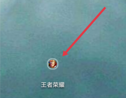 王者荣耀丢技能震动_打王者放技能一直晃-第4张图片-汇壹游戏 王者荣耀丢技能震动_打王者放技能一直晃-第4张图片-汇壹游戏