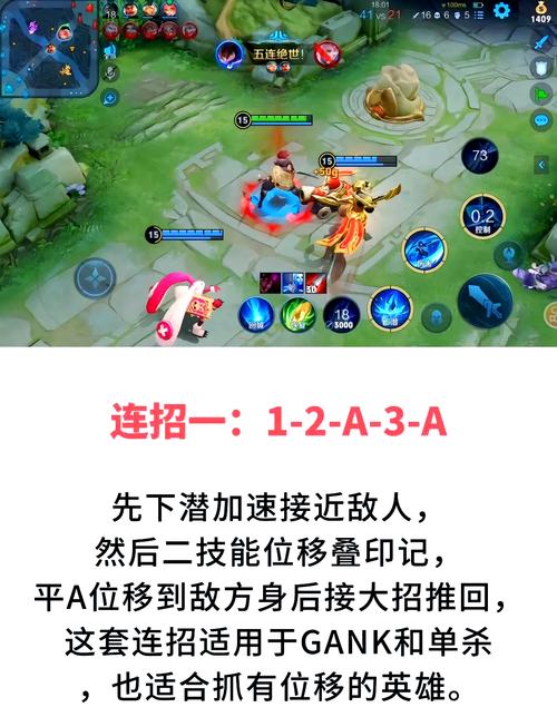 王者荣耀武器进阶技巧_王者装备进阶-第2张图片-汇壹游戏 王者荣耀武器进阶技巧_王者装备进阶-第2张图片-汇壹游戏