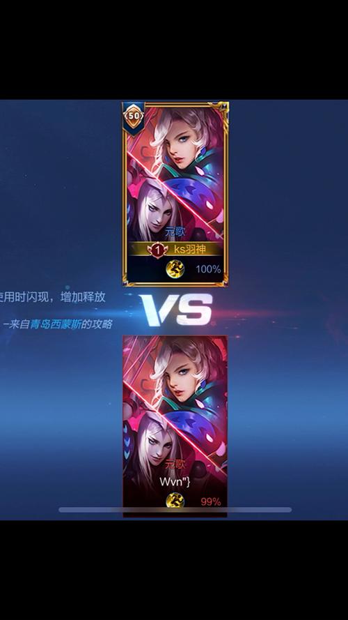 王者荣耀无敌单打技巧,王者荣耀无敌打法?-第3张图片-汇壹游戏 王者荣耀无敌单打技巧,王者荣耀无敌打法?-第3张图片-汇壹游戏