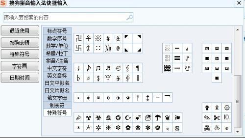 王者荣耀恶魔操作技巧,王者恶魔是什么装备-第2张图片-汇壹游戏 王者荣耀恶魔操作技巧,王者恶魔是什么装备-第2张图片-汇壹游戏