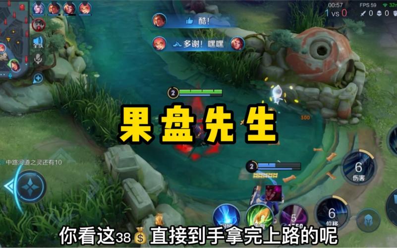 王者荣耀修仙操作技巧,王者修仙怎么提高爆率-第4张图片-汇壹游戏 王者荣耀修仙操作技巧,王者修仙怎么提高爆率-第4张图片-汇壹游戏