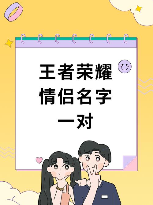 王者荣耀修仙操作技巧,王者修仙怎么提高爆率-第6张图片-汇壹游戏 王者荣耀修仙操作技巧,王者修仙怎么提高爆率-第6张图片-汇壹游戏