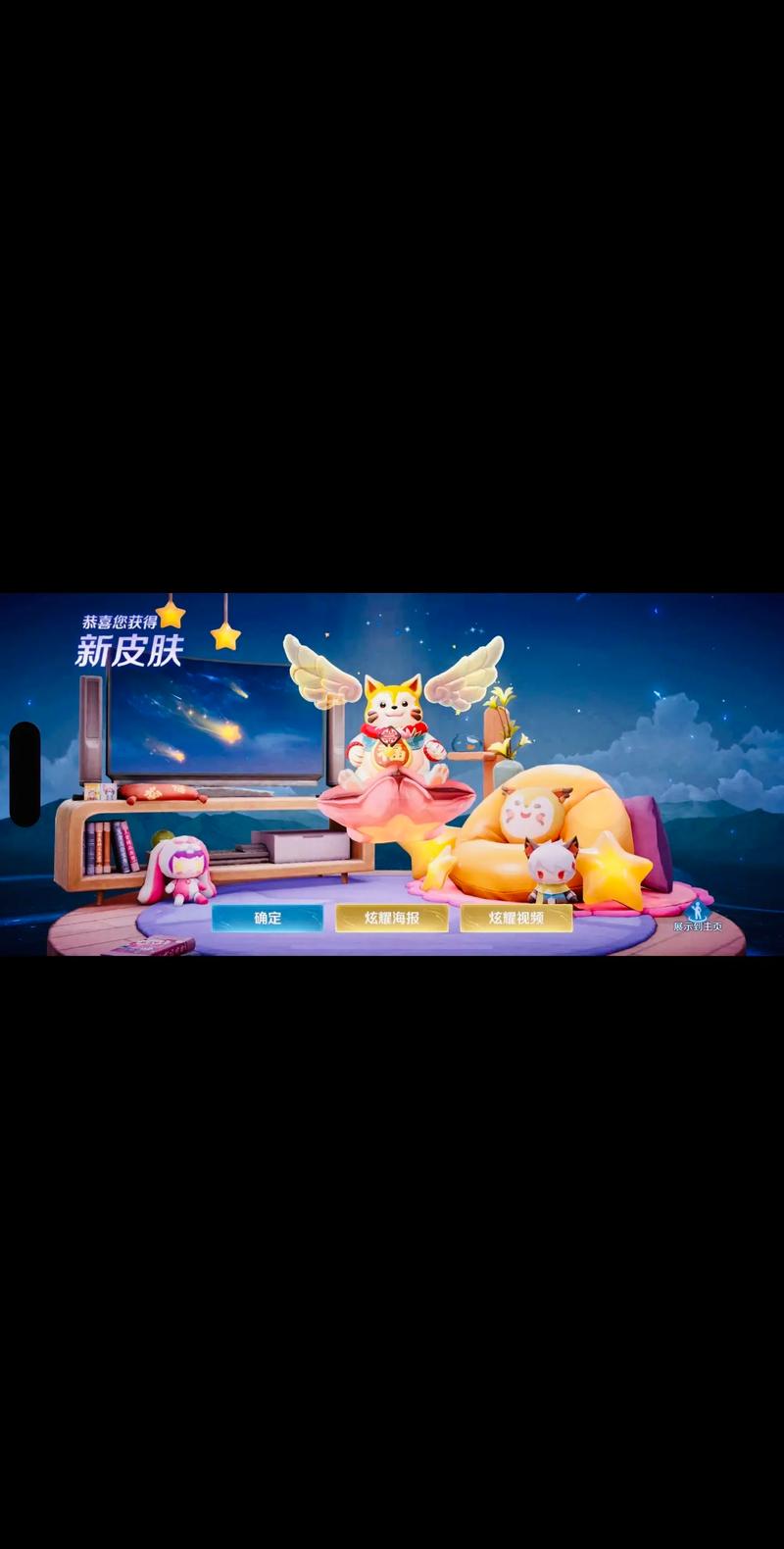 王者荣耀全技能海报,王者荣耀技能图鉴-第3张图片-汇壹游戏 王者荣耀全技能海报,王者荣耀技能图鉴-第3张图片-汇壹游戏