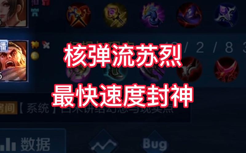 王者荣耀花式落地技巧_王者荣耀落花是什么
