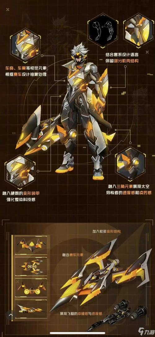 王者荣耀末日打野技巧_王者荣耀末日打野技巧攻略-第3张图片-汇壹游戏 王者荣耀末日打野技巧_王者荣耀末日打野技巧攻略-第3张图片-汇壹游戏