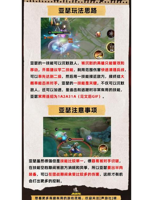 王者荣耀新亚瑟技能,王者荣耀新亚瑟技能详解-第3张图片-汇壹游戏 王者荣耀新亚瑟技能,王者荣耀新亚瑟技能详解-第3张图片-汇壹游戏