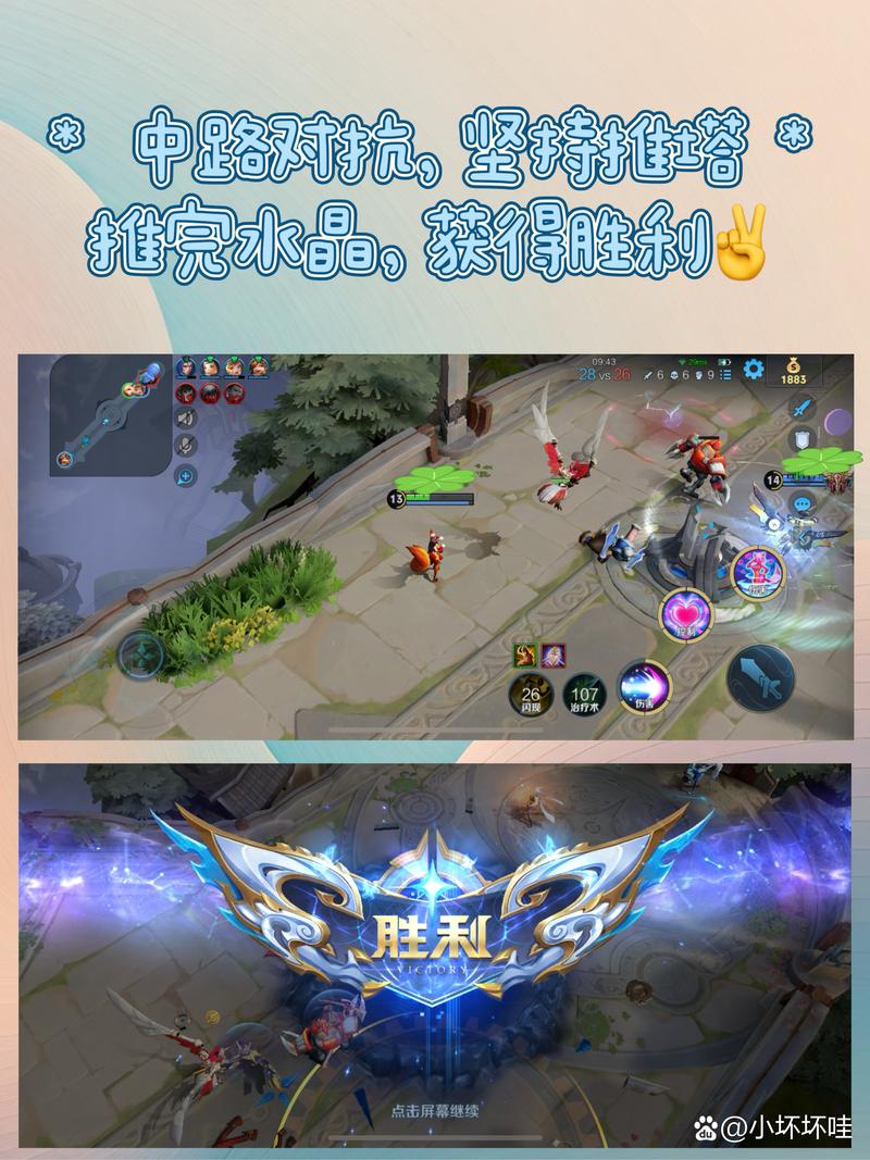 王者荣耀佐伊对线技巧_佐伊对应王者荣耀哪个英雄-第2张图片-汇壹游戏 王者荣耀佐伊对线技巧_佐伊对应王者荣耀哪个英雄-第2张图片-汇壹游戏
