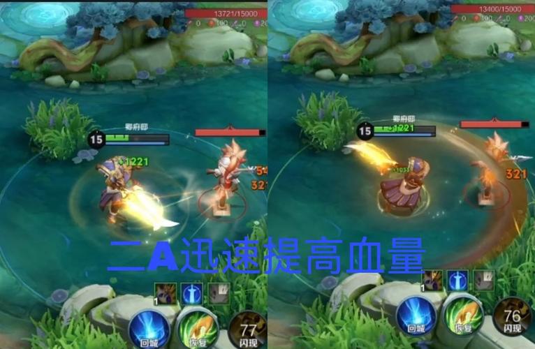 王者荣耀项羽被动技巧,王者荣耀项羽被动能暴击吗-第4张图片-汇壹游戏 王者荣耀项羽被动技巧,王者荣耀项羽被动能暴击吗-第4张图片-汇壹游戏