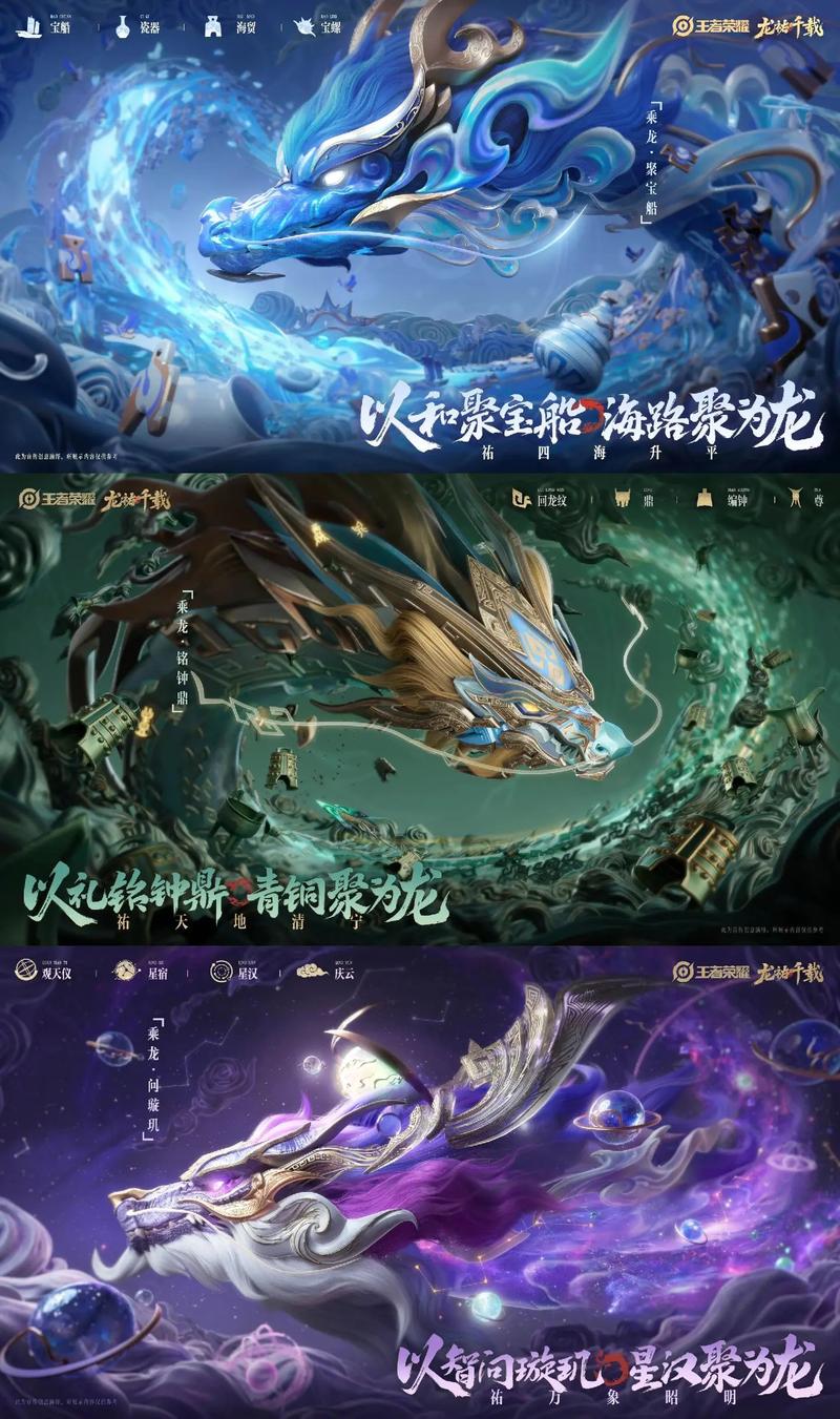 王者荣耀篆刻教学技巧_刻画王者荣耀-第3张图片-汇壹游戏 王者荣耀篆刻教学技巧_刻画王者荣耀-第3张图片-汇壹游戏