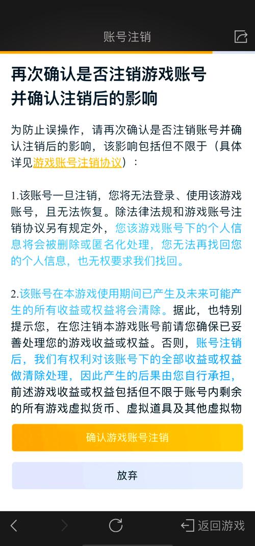 王者荣耀龙宫加点技巧,2021年龙宫怎么加点-第2张图片-汇壹游戏 王者荣耀龙宫加点技巧,2021年龙宫怎么加点-第2张图片-汇壹游戏