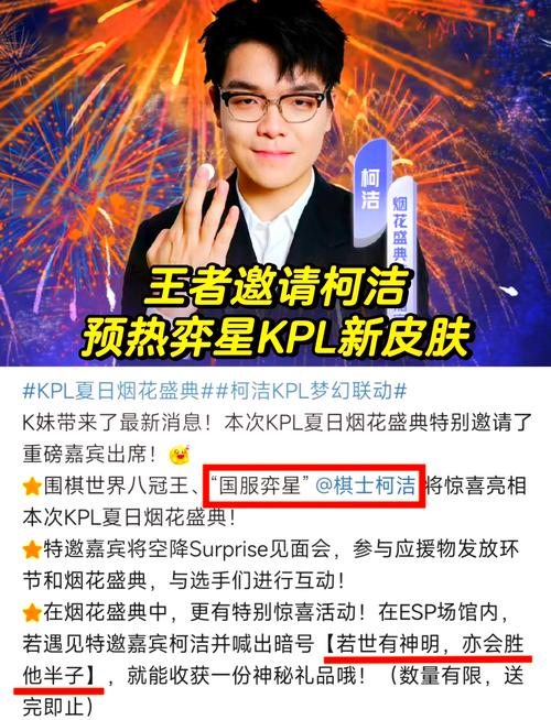 王者荣耀提前认输技巧,王者荣耀怎么提前走-第4张图片-汇壹游戏 王者荣耀提前认输技巧,王者荣耀怎么提前走-第4张图片-汇壹游戏