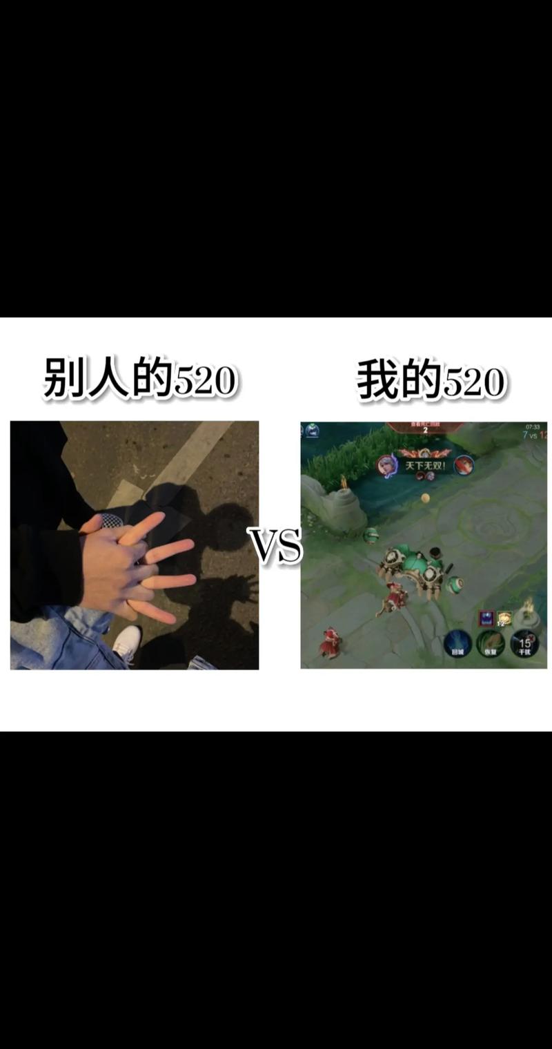 王者荣耀最强表白技巧,王者荣耀表白视频教程怎么操作的?-第4张图片-汇壹游戏 王者荣耀最强表白技巧,王者荣耀表白视频教程怎么操作的?-第4张图片-汇壹游戏