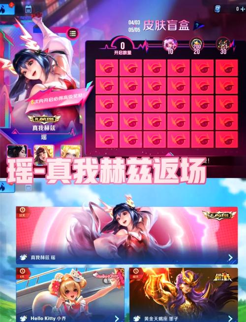 王者荣耀绝世技巧教学,王者如何挑战绝悟-第5张图片-汇壹游戏 王者荣耀绝世技巧教学,王者如何挑战绝悟-第5张图片-汇壹游戏