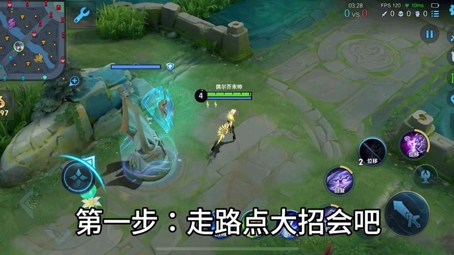 王者荣耀融合秒杀技巧_王者融合名是什么-第4张图片-汇壹游戏 王者荣耀融合秒杀技巧_王者融合名是什么-第4张图片-汇壹游戏
