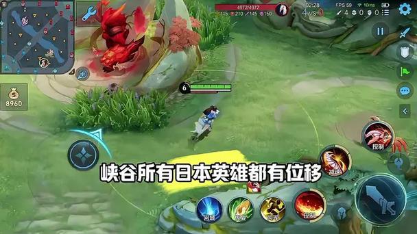 王者荣耀上单逃跑技巧,王者上单教学?-第2张图片-汇壹游戏 王者荣耀上单逃跑技巧,王者上单教学?-第2张图片-汇壹游戏