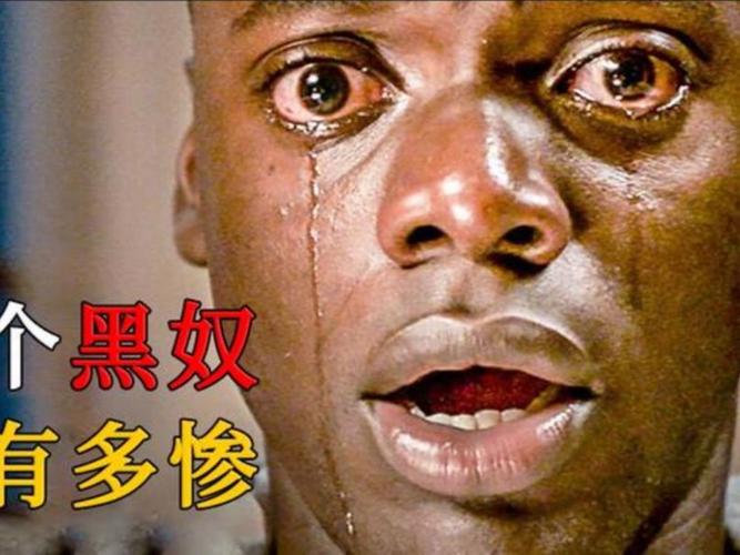 王者荣耀黑人必胜技巧，王者荣耀黑仔？
